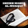 Holy Quran Recitation by Sheikh Maher Al-Muaiqly