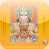 Hanuman Chalisa [Audio]