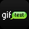 gif text : animated sms images and rage faces