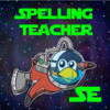 Spelling Teacher School Edition