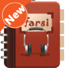 Learn Farsi !