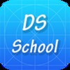 DS School