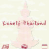 Lovely Thailand