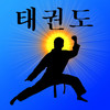 Taekwon Dojo