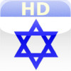 Hebrew/Gregorian Calendar HD