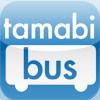 tamabi bus guide