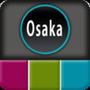 Osaka Offline Map City Guide