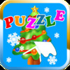 Christmas puzzle game