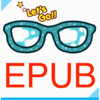 EPUB File View