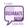 Learn Gujarati Quickly Free