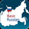 Learn Russian - Vocabulary (Hello-Hello) "for iPhone"