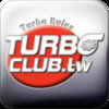 Luxgen Turbo Club