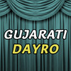 Gujarati Dayro
