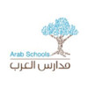 Arab Schools