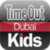 Time Out Dubai Kids