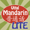 Vital Mandarin Lite