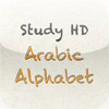 StudyHD Arabic Alphabet