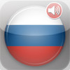 English-Russian Audio Phrasebook Pro