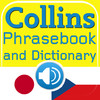 Collins Japanese<->Czech Phrasebook & Dictionary with Audio