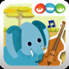 My Elephant Brother: Music Education for Your Kids