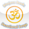 Bhajans Book: Devotional Songs