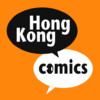 HK Comics