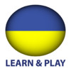 Learn and play Ukrainian free