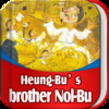 Heung-Bu’s brother Nol-Bu