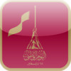 Qatar.qa - iPhone edition