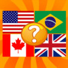 Flags Quiz Game!