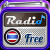 Thai Radio Free