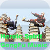 Heroic Spirit-Gongfu music