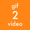 gif2video
