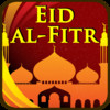 Eid Al Fitr Greeting Cards
