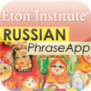 Russian PhraseApp