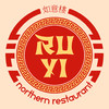 Ru Yi Northern Restaurant