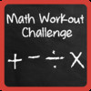 Math Quiz - Challenge