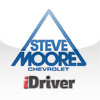 Steve Moore Chevrolet HD