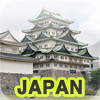 100 Best Places To Go - Japan