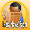 Indian News