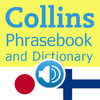 Collins Japanese<->Finnish Phrasebook & Dictionary with Audio