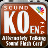 Korean English playlists maker , Make your own playlists and learn language with SoundFlash Series !!
