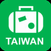 Taiwan Offline Travel Map - Maps For You