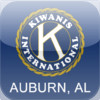 Kiwanis Club of Auburn
