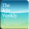 The Jeju Weekly