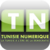 TunisieNumerique