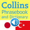 Collins Japanese<->Turkish Phrasebook & Dictionary with Audio