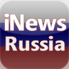 iNews Russia