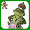 Grimm's Frog King