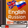 BH English Russian Dictionary